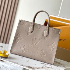 LV Shopping Bags